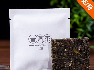 润秀茶厂批发云南普洱茶小砖茶生茶薄片茶叶临沧大树茶冰糖甜图2