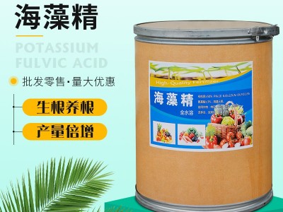 叶面肥水溶肥生根剂海藻精 高含量片剂海藻酸海藻素海藻肥海藻精图2