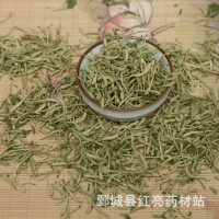 金银花1000克【金银花】新货批发中药材现货供应【红亮中药】