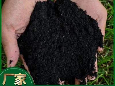 有机肥批发 鸡粪 发酵鸡粪 鸡粪肥 蔬菜果树绿化有机肥料图1
