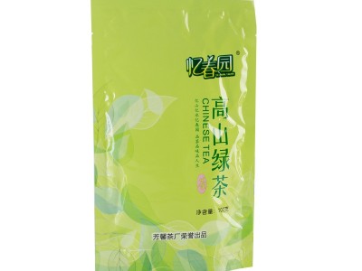 厂家直销忆春园袋装茶叶 高山绿茶红茶碧螺春龙井铁观音信阳毛尖图5