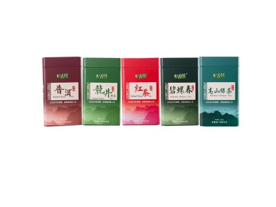 厂家批发红茶高山绿茶普洱茶碧螺春龙井铁观音信阳毛尖 罐装茶叶图2