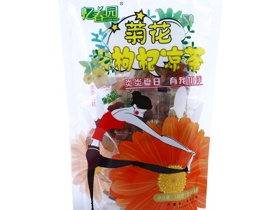 袋装玫瑰花茶 茉莉茶荷叶茶决明子组合花草茶清爽凉茶 厂家直销图5