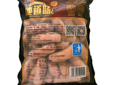 御味香原味地道肠烤香肠油炸煎炒猪肉肠热狗肠3kg*4包/箱冷冻批发图1