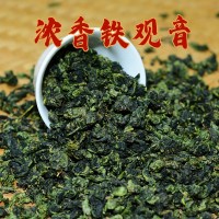 安溪 直供铁观音浓香型乌龙茶叶铁观音批发超市青茶散装 茶叶批发