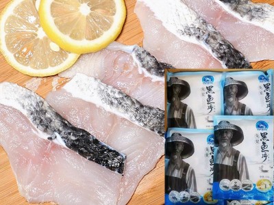 诚信诚免浆黑鱼片酸菜鱼火锅无骨水煮鱼冷冻半成品250g*25包商用图2