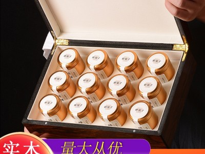 云南勐海糯香碎银子普洱熟茶茶化石茶叶250g礼盒装过年送礼送长辈图2