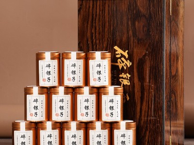 云南勐海糯香碎银子普洱熟茶茶化石茶叶250g礼盒装过年送礼送长辈图3