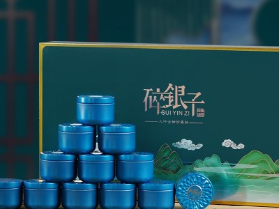 云南勐海糯香碎银子普洱茶熟茶茶化石散装2021新款精美礼盒装批发图2
