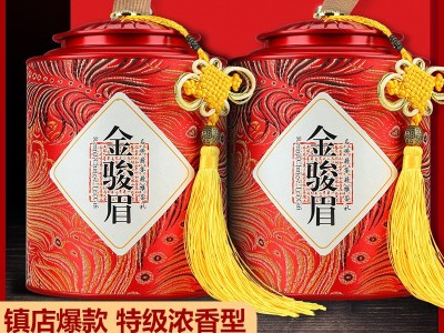 【买一斤送半斤】特级铁观音茶叶乌龙茶大红袍金骏眉正山小种新茶图3