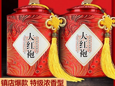 【买一斤送半斤】特级铁观音茶叶乌龙茶大红袍金骏眉正山小种新茶图2