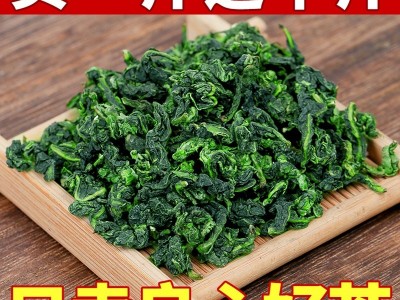 【买一斤送半斤】特级铁观音茶叶浓香型乌龙茶礼盒装安溪新茶750g图2