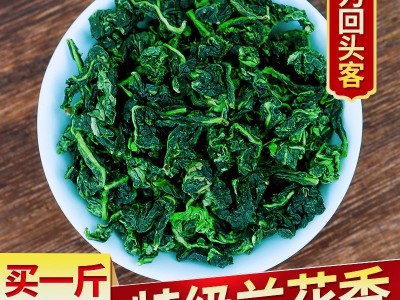 【买一斤送半斤】特级铁观音茶叶浓香型乌龙茶礼盒装安溪新茶750g图3