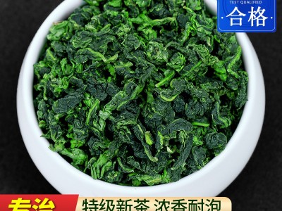 【买一斤送半斤】特级铁观音茶叶浓香型乌龙茶礼盒装安溪新茶750g图4