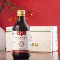 艾康口服食用沙棘果油250ml 沙棘果油带量勺 沙棘油批发代理