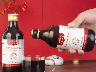 艾康口服食用沙棘果油250ml 沙棘果油带量勺 沙棘油批发代理图2