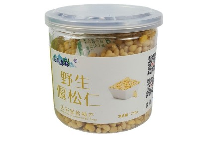 松子仁松籽坚果散装原味大兴安岭野生马尾松子仁孕妇零食250g包邮图4