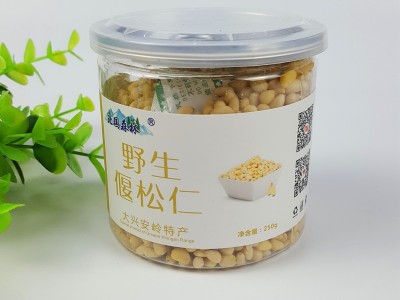 松子仁松籽坚果散装原味大兴安岭野生马尾松子仁孕妇零食250g包邮图5