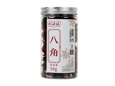 厂家现货批发 新货调味品 卤味品 八角大料图5