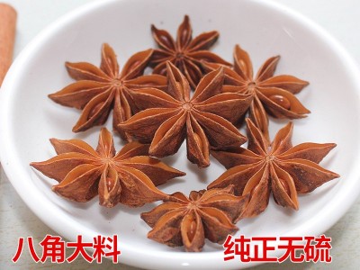 大料香料调料大全广西八角花椒桂皮香叶大茴香50至500g卤肉料包邮图2