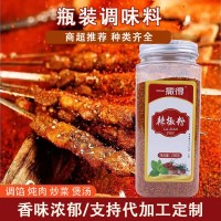 定制辣椒粉烧烤韩国烤肉炸鸡香辣特细特辣泡菜用四川辣椒粉