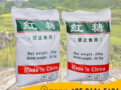 红糖水产红糖农用水产红糖批发工业红糖批发液体红糖工业红糖图4