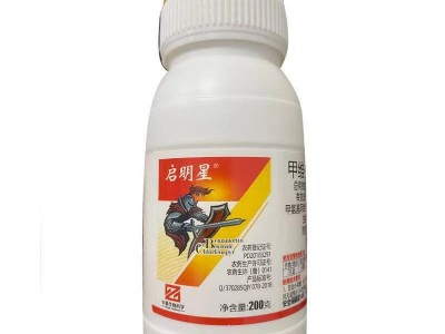 30G生姜杀虫剂大姜杀虫药姜螟钻心虫姜弄蝶生姜虫防伪图3