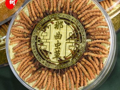 西藏那曲冬虫夏草 足干无断草小干草 足干小草100条/盒一手价格图3