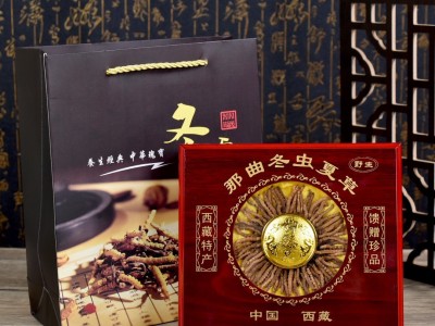 西藏那曲网红小虫草 西藏冬虫夏草100条装一盒 产地直供 量大价优图2