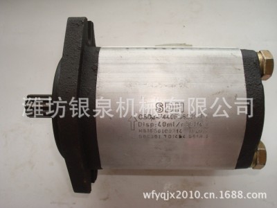 大量供应拖拉机配件——TG1454.581A.1 齿轮泵图3