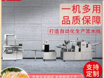 三乐 小型手撕面包成型机 做吐司面包机器 岩烧面包设备厂家直供图3