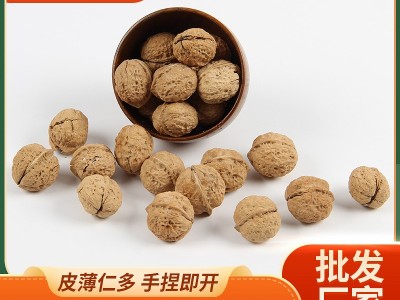 盐焗核桃 简装手剥开口纸皮核桃批发 年货坚果休闲零食盐焗核桃图1