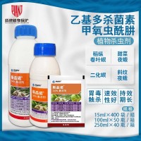 斯品诺 34%乙多甲氧虫二化螟虫稻纵卷叶螟甜菜夜蛾杀虫剂陶氏益农