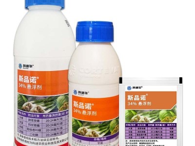 斯品诺 34%乙多甲氧虫二化螟虫稻纵卷叶螟甜菜夜蛾杀虫剂陶氏益农图5