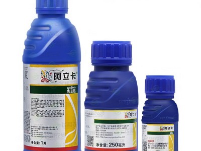 先正达 阿立卡22%噻虫嗪高效氯氰菊酯蚜虫腻虫造桥虫菜青虫杀虫剂图5