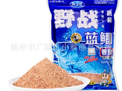 龙王恨大野战蓝鲫香腥型综合性饵料鱼饵鱼食诱鱼剂垂钓渔具图3