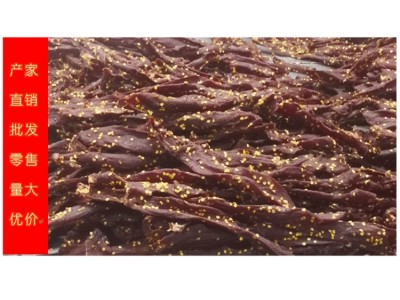 厂家直供 500g风干鸭肉五香、香辣味、麻辣味休闲零食手撕鸭肉干图4