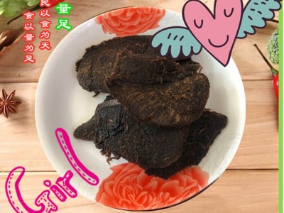 厂家直供 网红温州口味黑片、手撕黑片 五香蜜汁新鲜Q弹软2.5kg图4