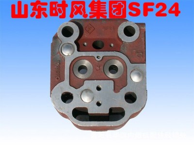 批发单缸柴油机 农机配件 时风原厂SF24（四孔）气缸盖汽缸盖缸头图5