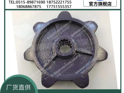 久保田收割机SR75 驱动轮C7910-16451图1