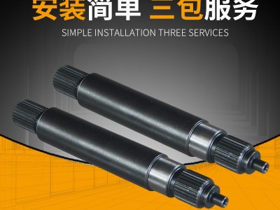 久保田农机配件厂家 5G230-21176 ER108-ER112排草齿轮箱驱动轴图2