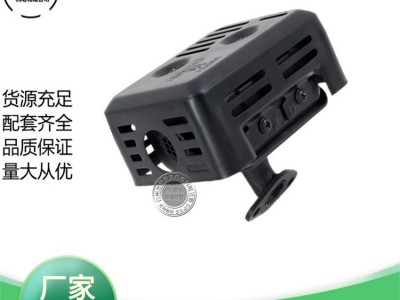 汽油发电机配件168F170消声器 GX160 200排气管发动机转向消音器图2
