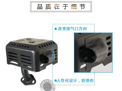 汽油发电机配件168F170消声器 GX160 200排气管发动机转向消音器图5