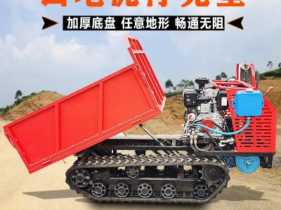 农用果园履带运输车山地全地形爬山虎液压自卸小型履带运输车图4