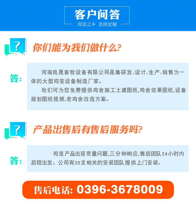 未标题-1