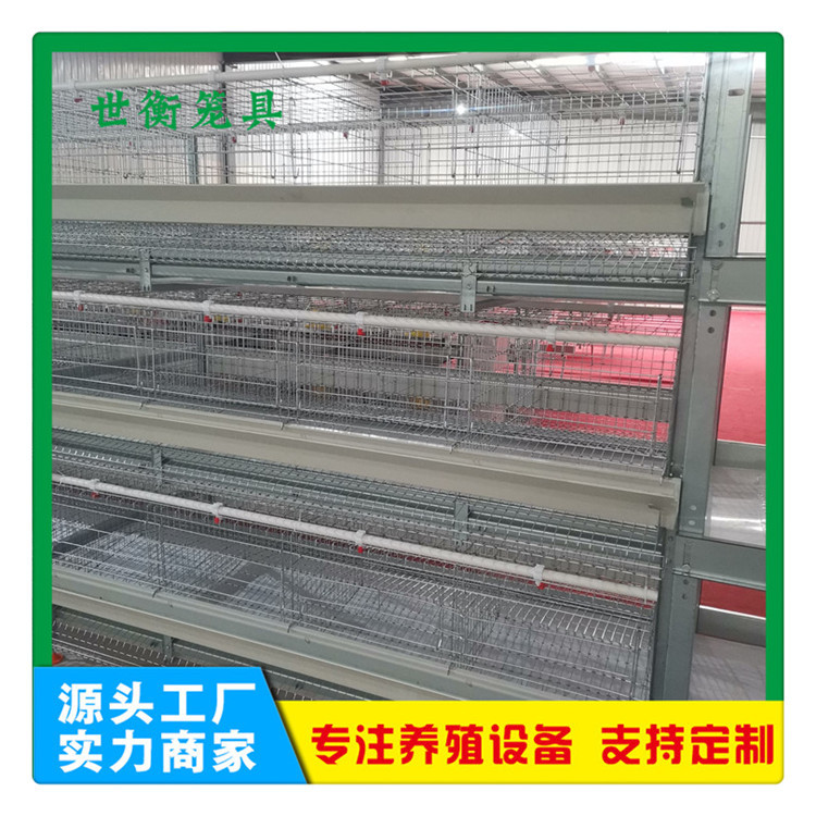 小层叠