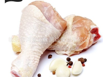 大量现货供肉 多种冷冻鸡肉 营养鸡腿精肉 肉质精细【图】图1