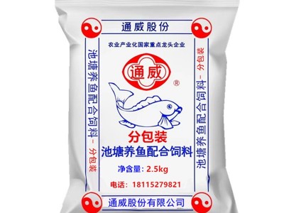 通威鱼饲料颗粒金鱼锦鲤鲫鱼饲料鱼食原塘麻团颗粒打窝料饵料5斤图1