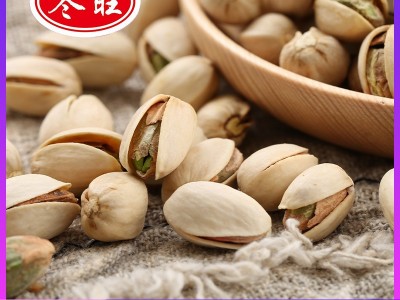 坚果炒货年货开心果大颗粒原色伊朗无漂白散装整箱自然开口开心果图2