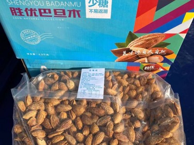 2002年新日期巴旦木整箱10斤 薄皮NP奶香味 坚果炒货散装干果图3